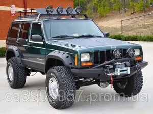 Розширювачі колісних арок Jeep Cherokee XJ (передні 120 мм, задні 90 мм)