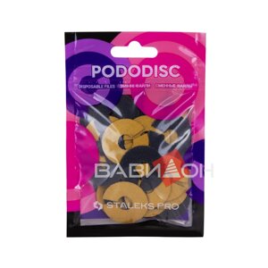 Змінні файли-кільце для педикюрного диска PodoDisc Staleks Pro L 180 гритів (50 шт.) PDFR-25-180