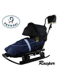 Сани дитячі на колесах VIP Rasper Delux 7в1 (овчина)