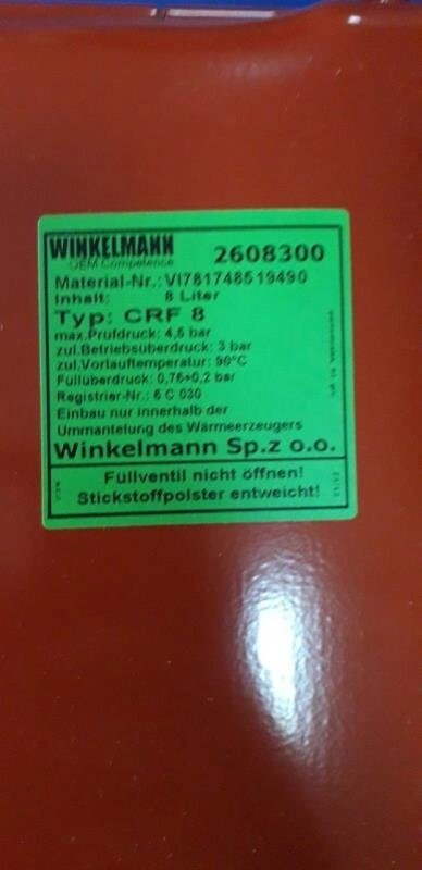 7817485 Viessmann Vitopend 100 Розширювальний бак WH0A, WH0 від компанії SERVICE-CLUB - фото 1