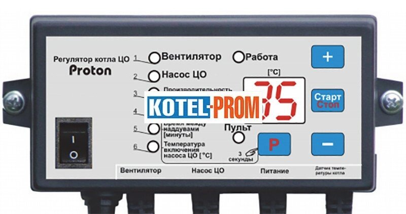 Автоматика для твердопаливних котлів Prond Proton 405 від компанії SERVICE-CLUB - фото 1