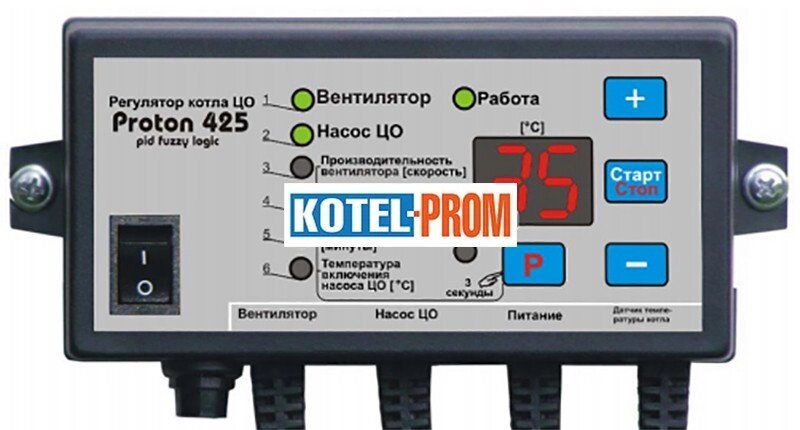 Автоматика для твердопаливних котлів Prond Proton 425PID від компанії SERVICE-CLUB - фото 1