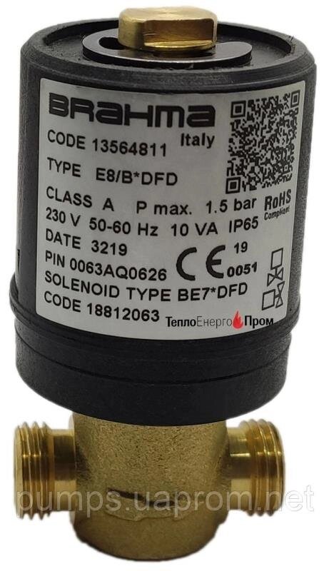 Газовий клапан Brahma E8 / B * DFD Code 13564811 НЗ 1/8 " від компанії SERVICE-CLUB - фото 1