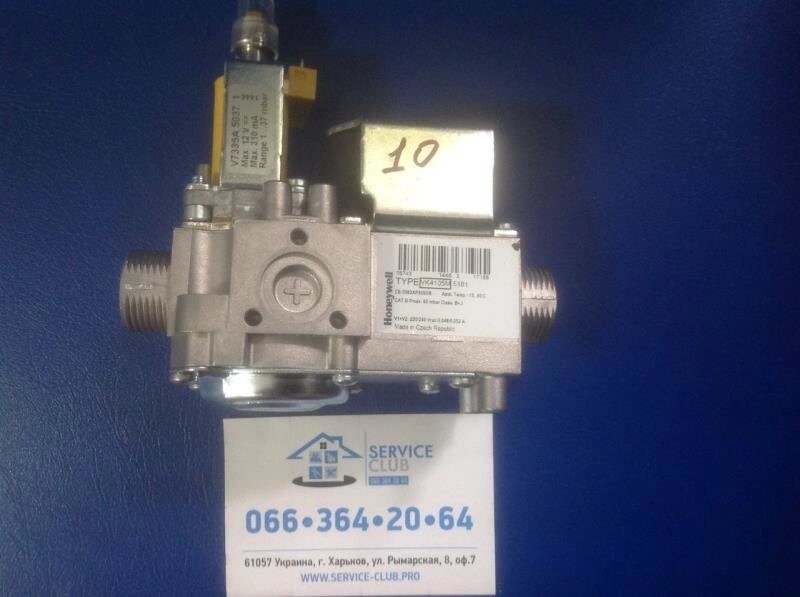 Газовий клапан VK 4105M (5181) Baxi, Imergas, від компанії SERVICE-CLUB - фото 1