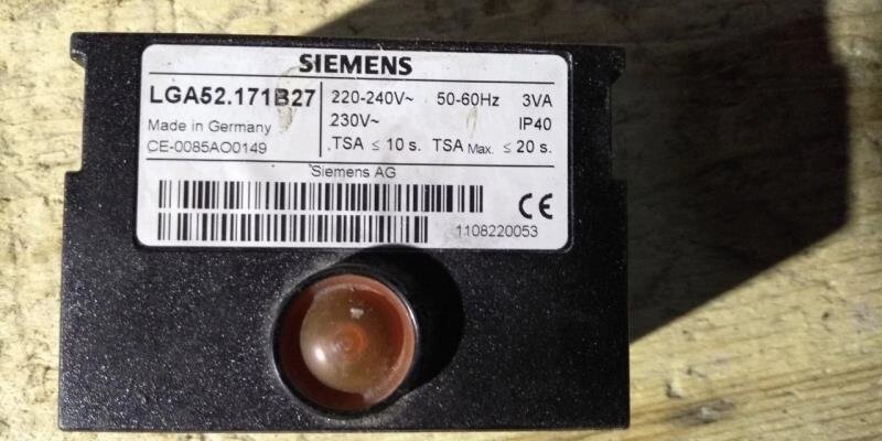Контролер Siemens LGA 52.171 B27 LGA52.171B27 від компанії SERVICE-CLUB - фото 1