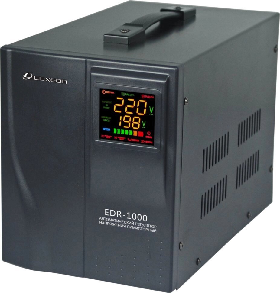 Luxeon EDC -1000 від компанії SERVICE-CLUB - фото 1