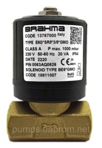 Газовий клапан BRAHMA E6G * SR8 * 3/8 * GMO НЗ, 3/8 ", 1бар, регулятор пропускної здатності