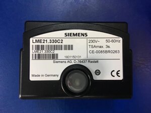 Siemens LME 21.330 C2