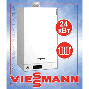 Viessmann Vitopend 100 A1HB001 24 кВт