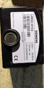 Siemens LME 22.331 C2