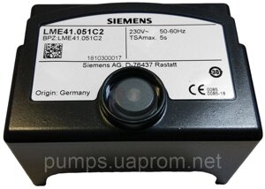 Siemens LME 41.051 C2