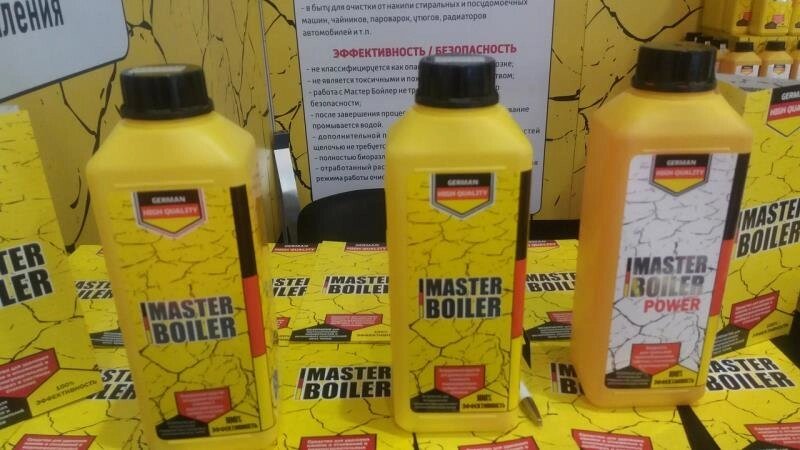 Засіб Майстер Бойлер (Master Boiler) від компанії SERVICE-CLUB - фото 1