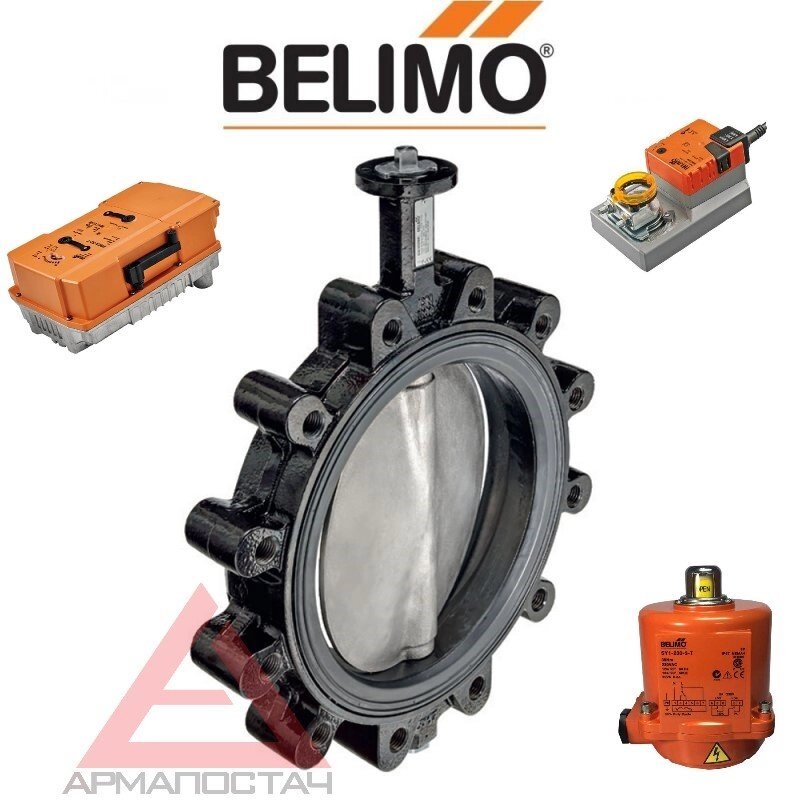 Засувка поворотна Батерфляй DN40 з електроприводом Belimo SM (220 / 24Вт) - фото