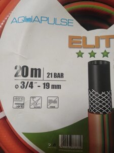 Шланг поливальний Aquapulse Elite 3/4 "20м в Київській області от компании Предприятие ТАНДЕМ