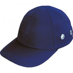 Каскетка BumpCap Navyblue (Синя)