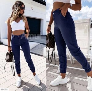 Штани жіночі джинсові стильні молодіжні літні стильні облягаючі великих розмірів 50-56 арт 803