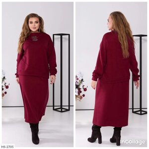 Костюм спідничий ангоровий жіночий светр та спідниця нижче колін міді прямого крою двостороння ангора розміри 48-58