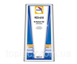 Автомобільний швидкосохнучий лак Glasurit 923-610 HS VOC (1л) пропорції (3:1:1), BASF *ціна без затверджувача 929-63