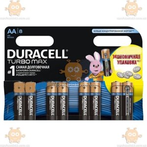 Батарейка AA лужна 1.5 V пальчик Duracell Turbo Max Alkaline 8шт (індикатор заряду)