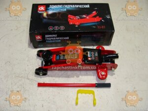 Домкрат підкатний 2 тонни H=125/310 6,5 кг (пр-во ДК) ПРО 4905826238