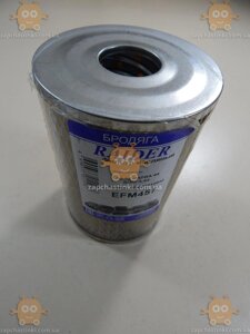 Фільтр масляний ГАЗ 52 (елемент металевий) (вр-во Автофільтр) ПД 97698 З 610633