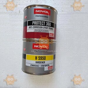 Грунт епоксидний PROTECT 360 (0.4 л + 0.4 л) (пр-во NOVOL Польща) АН 55060