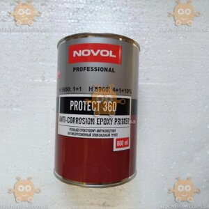 Грунт епоксидний protect 360 (1+1) 0.8 л (пр-во NOVOL польща) ан 55058