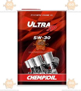 Масло двс (5W-30) ultra LRX SN, CF, ACEA C3, 4л (синтетичне) (пр-во chempioil швейцарія) зе 00033690