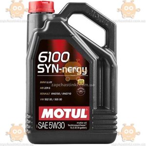 Олія моторна 5W30 6100 Syn-nergy синтетика 5л (вр-во Франція) З 214763