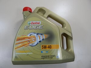 Олія моторна EDGE 5W-40 4л (вр-во Castrol) Оригінал