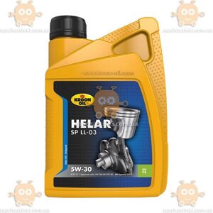 Масло моторне OIL HELAR SP 5W-30 LL-03 синтетика 1л (пр-во KROON Голландія) З 228493