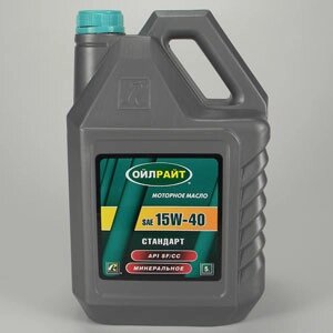 Масло моторне OIL RIGHT 15W40 Стандарт 5л