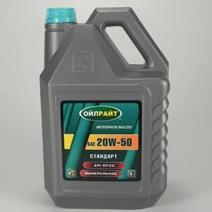 Масло моторне OIL RIGHT 20W50 Стандарт 5л