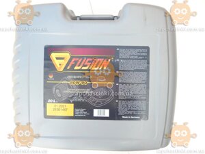 Масло трансмісійне 80W-90 SUPER GEAR GL 4 API GL-4; MB 235.11 20л (пр-во fusion німеччина)