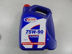 Масло трансмісійне PLATINUM SAE 75W-90, API GL-5 (Каністра 4л/3,4 кг) (пр-во Агрінол) Про