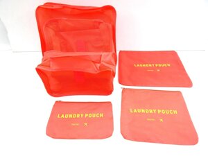 Набір дорожніх МАЛИНОВИХ органайзерів Secret Pouch - ALP