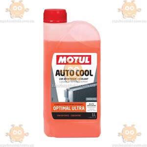 Охолоджуюча рідина G12+ Auto Cool Optimal Ultra концентрат ОРАНЖЕВИЙ 1л (антифриз) (вр-во Франція) З 215223