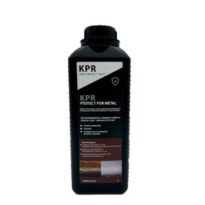 Перетворювач іржі KPR Protect for Metal 1л для видалення іржі та корозії (УЦІНКА) (KPR) ВС - ALP