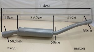 Резонатор газель змз 405 довга база важкий (довжина 114см) (пр-во тернопіль тмк) пд 217228 м 3909503 - ALP