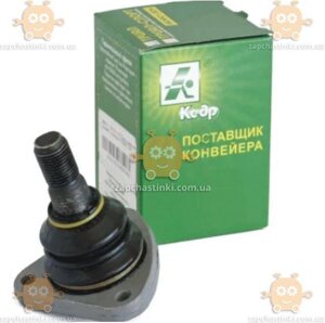 Кульова опора Волга 3110 - 31105 УСІЛЕННІ! нижня (цена за 1шт) (пр-во КедР Завод) О