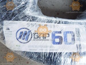 Шланг ВГ вода - ГАЗ ф60м (для газової зварки) (ЦЕНА за 1 метр) (пр-во БІЛПРУКАВ Україна)
