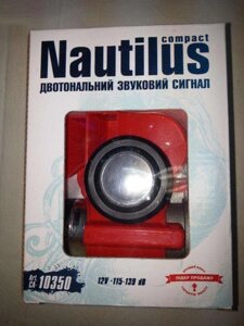 Сигнал звуковий повітряний Elephant Nautilus червоний (пр-во Vitol) СА-10350