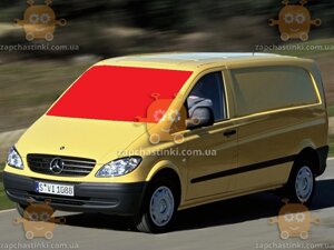 Скло лобове MERCEDES VITO після 2003 року (пр. AGC Завод) ГС 96779 (поплата 850 рн)