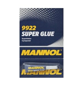 Суперклей секунда Super Glue 3г (вр-во Mannol Німеччина) ФЮ 425/5 З 976523