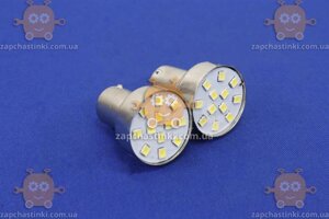 Світлодіод габаритів 12SMD цокольний БІЛИЙ діод 12В (комплект 2шт) (пр-во Zollex Угорщина) З 226013