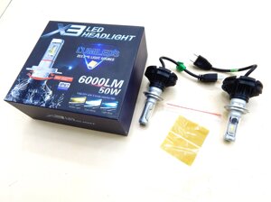 Світлодіодні LED лампи H7 6000K 8000LM 50W (9, 12-24V) (2шт з фільтрами) найпотужніші! пр-во headlight X3) тм