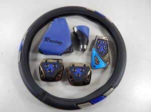 Тюнінг салону ВАЗ 2101 - 2107 та інші Синій колір (обмотка керма, накладки на педалі, чохол і ручка кпп)