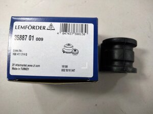 Втулка стабилизатора переднего Skoda FABIA 2008-2018г. (SEAT, VolksWagen) (1шт) OEM 6Q0 411 314 Q (пр-во