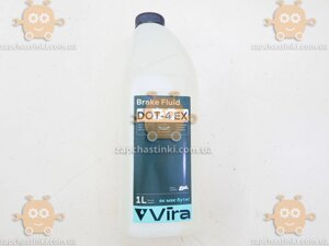 Рідина DOT-4 VIRA EX 1л (пр-во україна) пд 258267