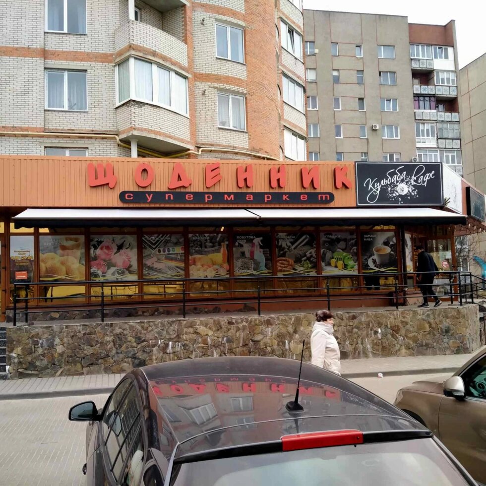 Ліктєва Маркіза балконна настінна  (Україна) від компанії ЗахідВікнаСервіс - фото 1